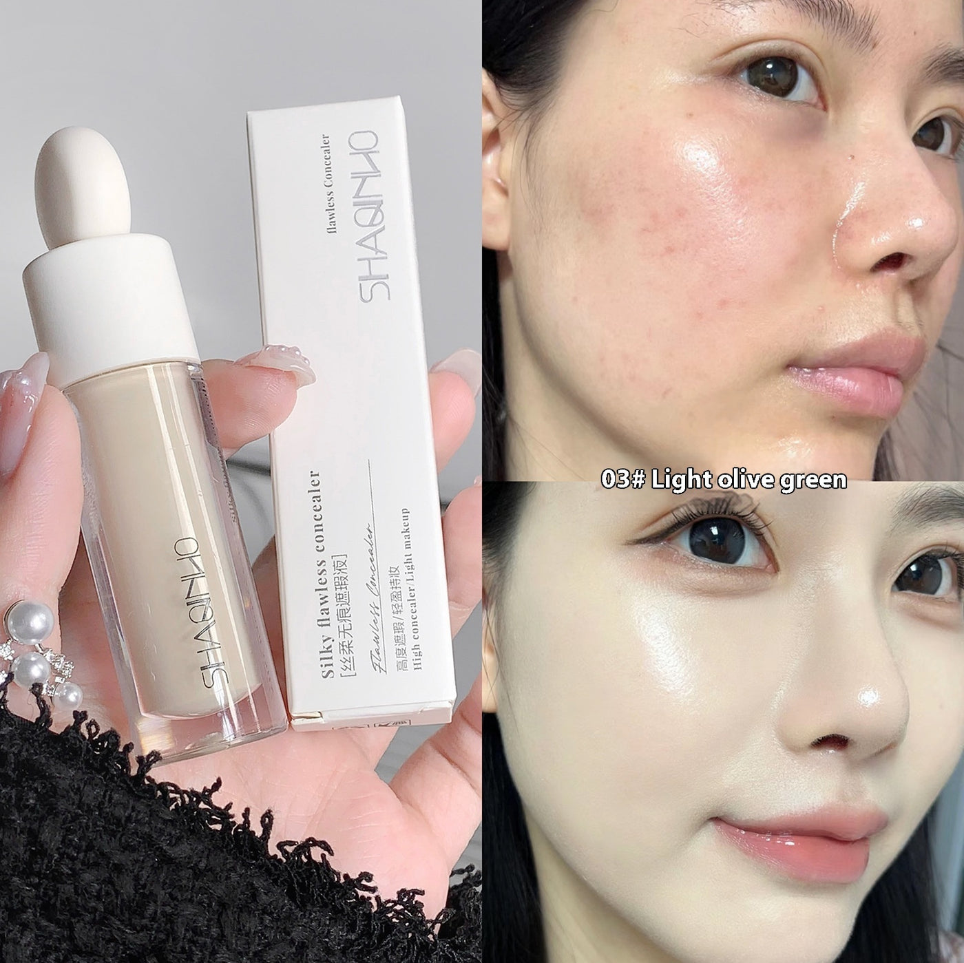 Seamless Liquid Concealer Nourishing Moisturizing