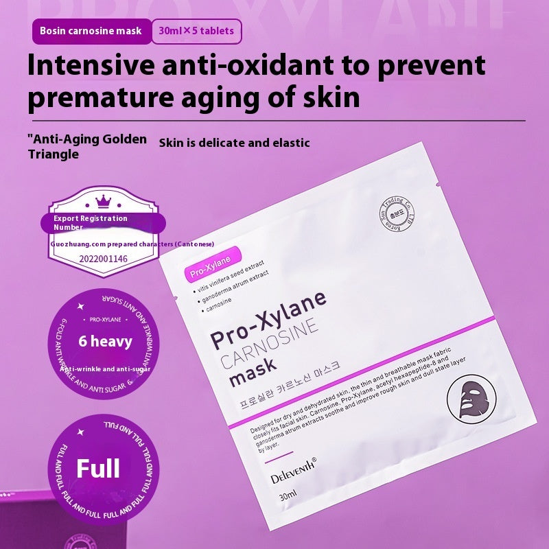 Glass Moisturizing And Skin Rejuvenation Anti-hydrating Mask