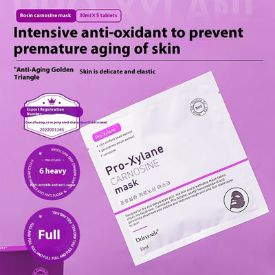 Glass Moisturizing And Skin Rejuvenation Anti-hydrating Mask