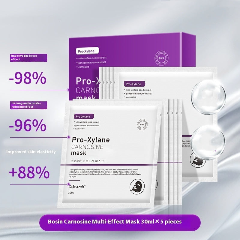 Glass Moisturizing And Skin Rejuvenation Anti-hydrating Mask