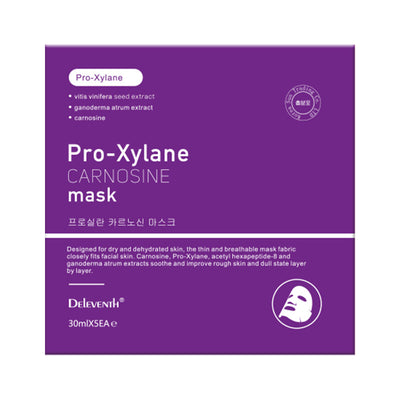 Glass Moisturizing And Skin Rejuvenation Anti-hydrating Mask